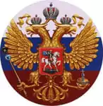 запрещенный элемент ЗО герб