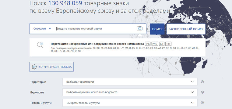внешний вид tmview